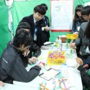 인천양촌중 이미지