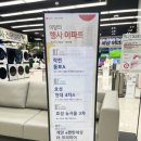 뉴동보전자 네이버블로그
