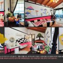와와펜션 네이버블로그