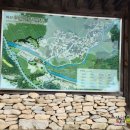 마골댁한옥민박 | 아산 외암마을 여행/외암민속마을로 시간 여행/외암민속 마을 주차장, 입장료
