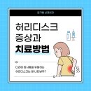 한가람신경외과의원 이미지
