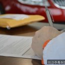 이건주특허법률사무소
