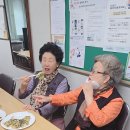 구원 경로당 이미지