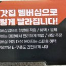 처갓집양념치킨 포승점 네이버블로그