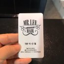 용이동 농협 앞 이미지