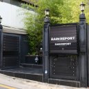 파리바게트 이태원점 | 이태원 이색카페 추천! 365일 비가 내리는 감성카페 '레인리포트(RAIN REPORT)'