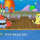 집게리아 이미지