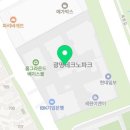탐앤탐스광명테크노파크점