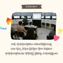더하이학원