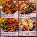 치맥라이프 이미지