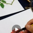 서예캘리반 이미지