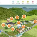 잘산대대박마을 이미지