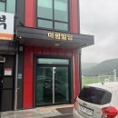 이가네김사부 | 용인 케이크 [스위츠둘] 처인구 기념일 케이크 추천