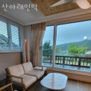 도원보건진료소 이미지