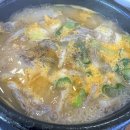 우자매 순대국 이미지