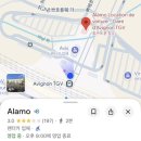 글로벌제2주유소 | 프랑스 알라모 Alamo 클룩렌트카 후기 아비뇽 픽업 니스 반납 주의사항