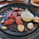 평창야채 이미지