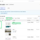 디자인몰 이미지
