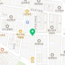 경희대석사등룡태권도장 이미지