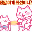 부산기사식당 이미지