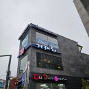 여주-0562 네이버블로그