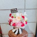 새날종합인테리어 | 레드+코랄색 고급진 포항센터피스