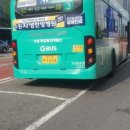 수원-1694 네이버블로그