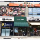성화상회 이미지