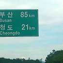한소쿠리회수산시장 이미지