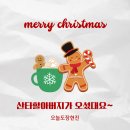장현진수학보습학원