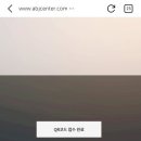 펠릭스의원 이미지