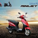 바이크나라 | [전주바이크나라] 한솜모터스 mini-JET 100