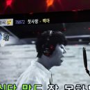 렉스코인노래연습장 연남점 이미지