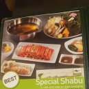 채선당 이미지