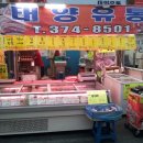 태양축산 이미지