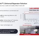 (주)스핀테크 이미지