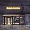 아만티 호텔(Amanti Hotel) 이미지