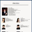 심포니음악학원 이미지