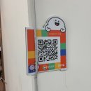압구정화로구이&거제쭈꾸미(고현점) | 거제 중곡동 맛집 매콤한 맛이 자꾸 끌리는 '거제쭈꾸미'