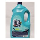 주식회사 라이온 플러스 이미지