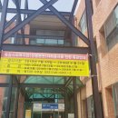 상평분관(종합사회복지관) 이미지