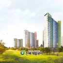 전북가전가구인테리어 이미지