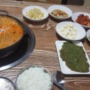 화산돼지찌개