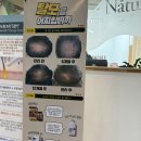 동성빌딩 | 서울 헤어스파 자연체감 본점 동성제약 탈모관리 후기