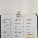 멍애견카페 이미지