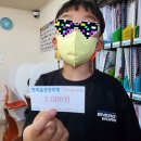 지에스(GS)25 면목두성점 이미지