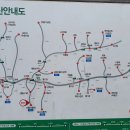 제333차 100명산 광양 백운산(1222m) 산행 2023년 9월 23일 이미지