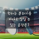 전통바느질 익히기 및 생활 소품 제작 | 소규모 결혼식장, 기초 익히기