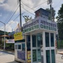 호수풍경 | 포천 산정호수 둘레길 산책로 가을풍경 방문후기