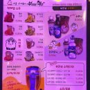 부라보맥주 이미지